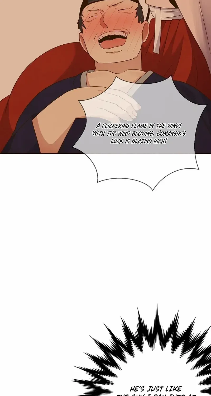 Flowers That Bloom at Night Chapter 9 page 55 - 