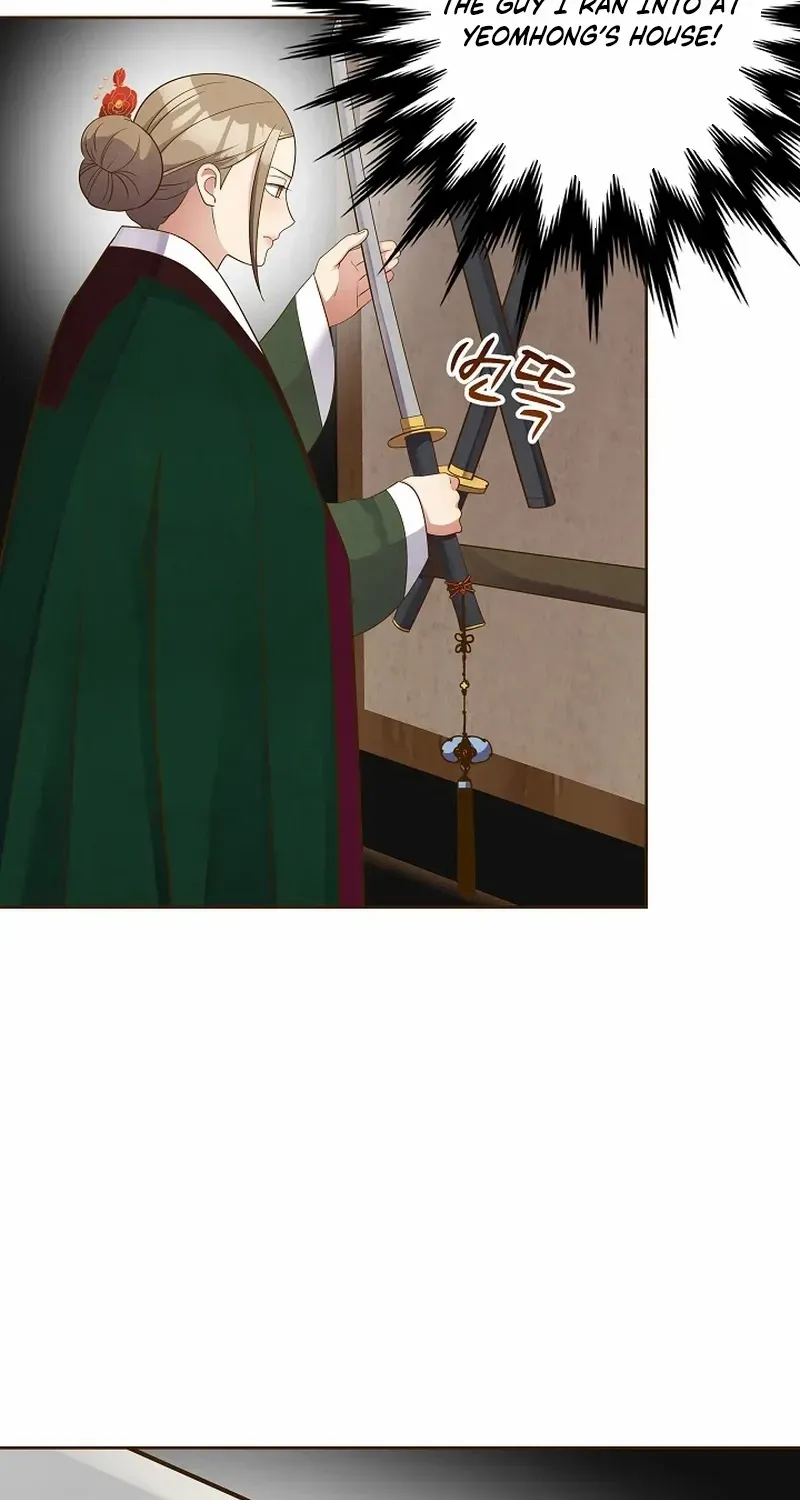 Flowers That Bloom at Night Chapter 9 page 56 - 