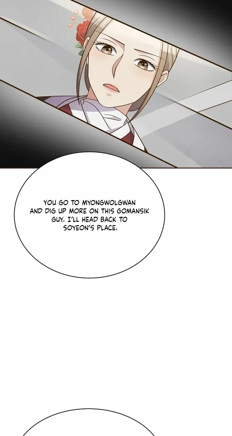 Flowers That Bloom at Night Chapter 9 page 57 - 