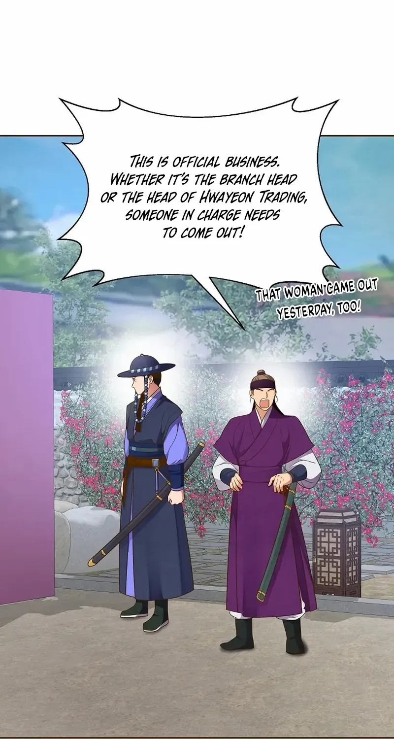 Flowers That Bloom at Night Chapter 9 page 63 - 