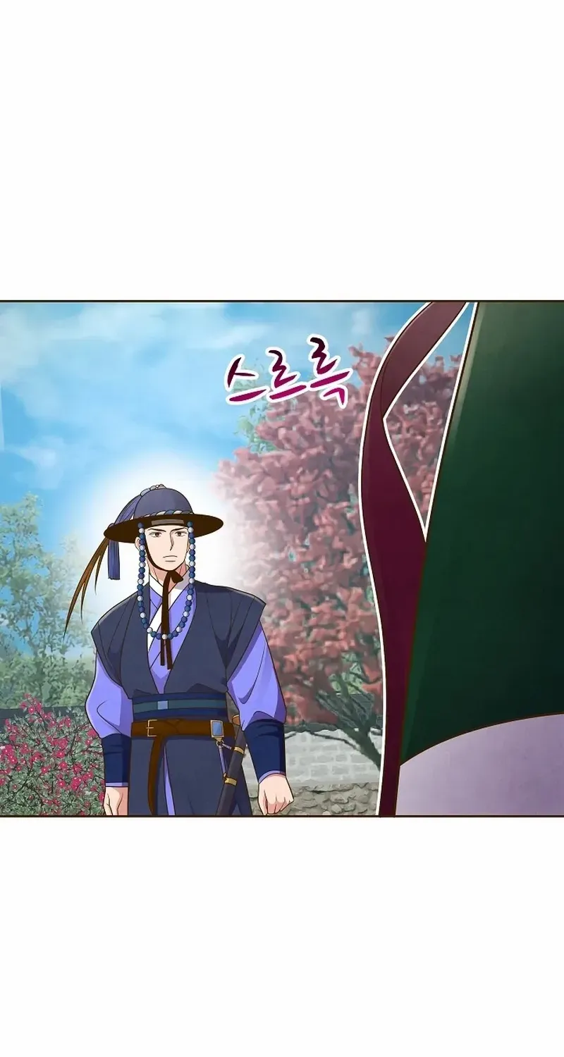 Flowers That Bloom at Night Chapter 9 page 65 - 