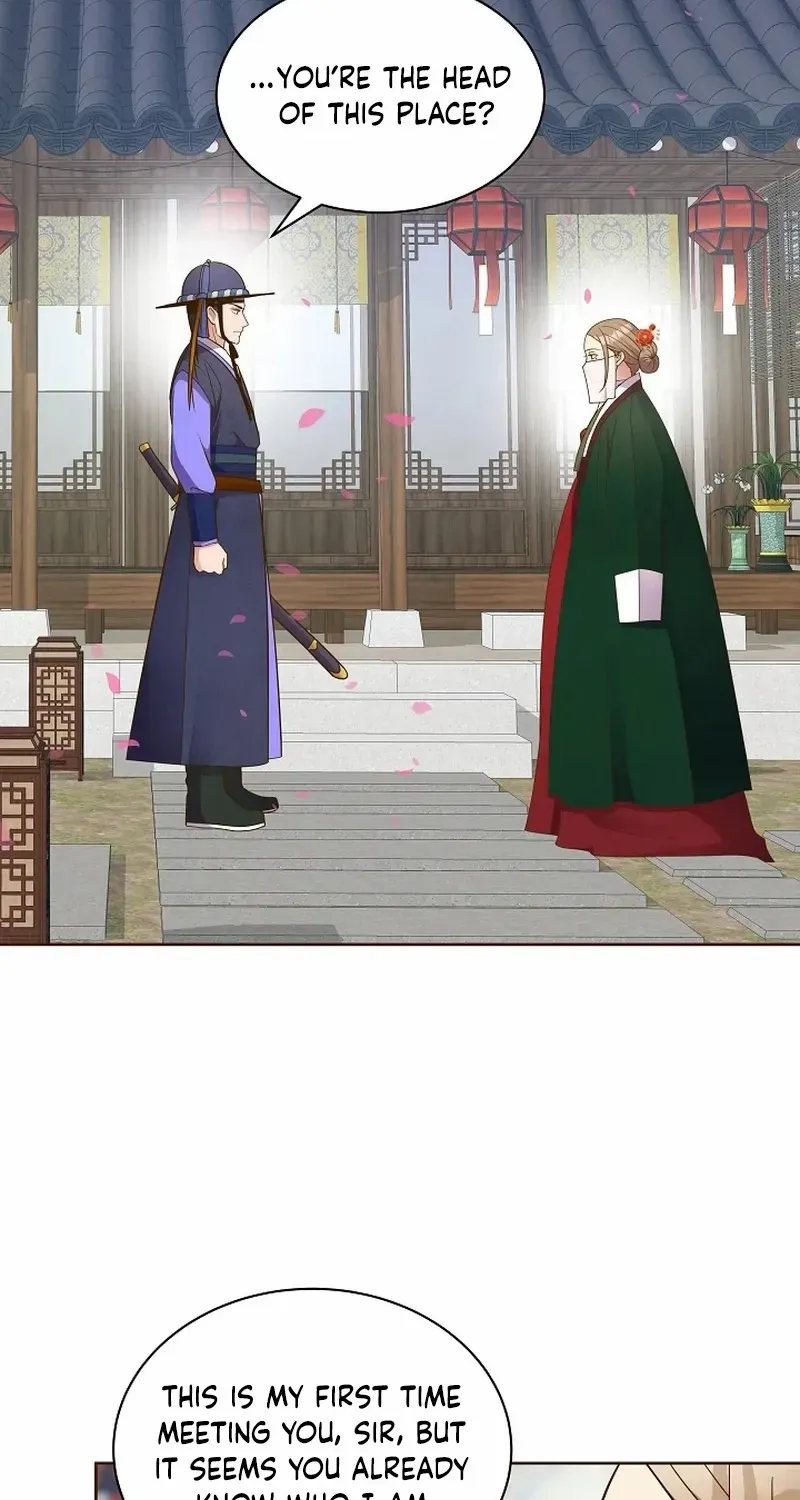 Flowers That Bloom at Night Chapter 9 page 69 - 