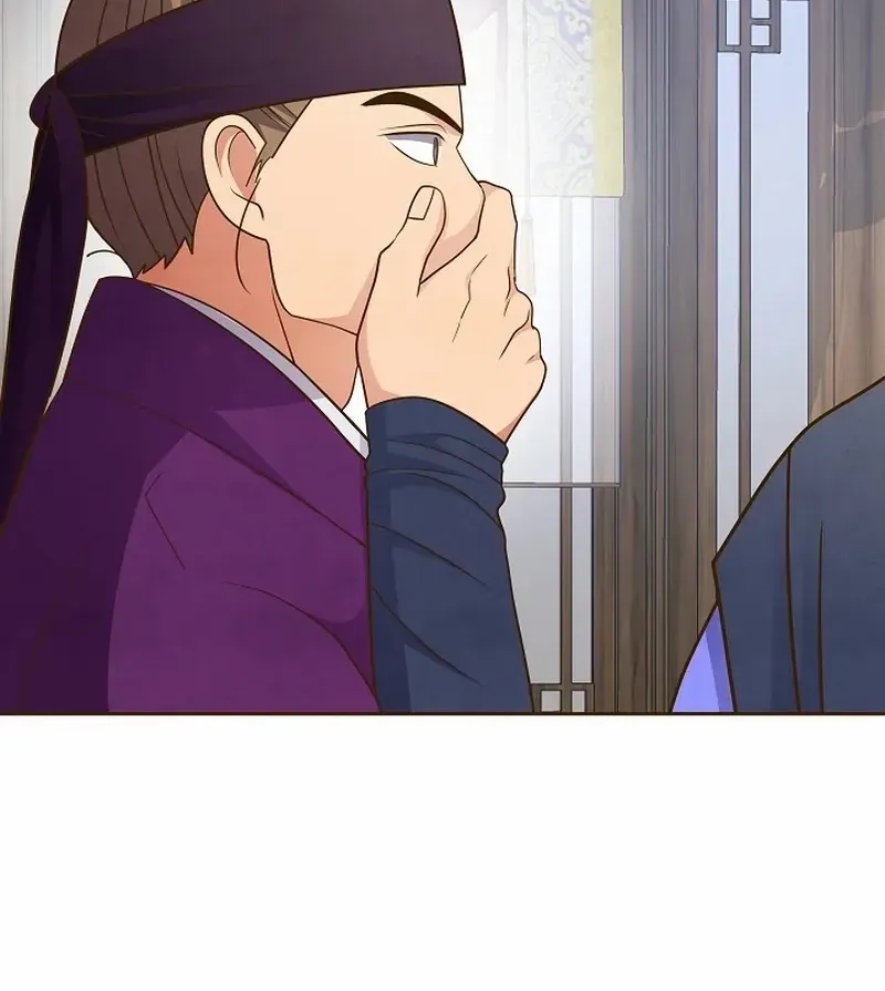 Flowers That Bloom at Night Chapter 9 page 71 - 