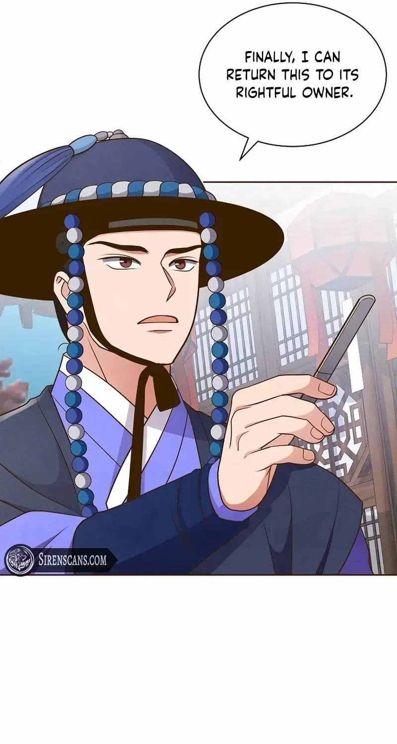 Flowers That Bloom at Night Chapter 9 page 72 - 