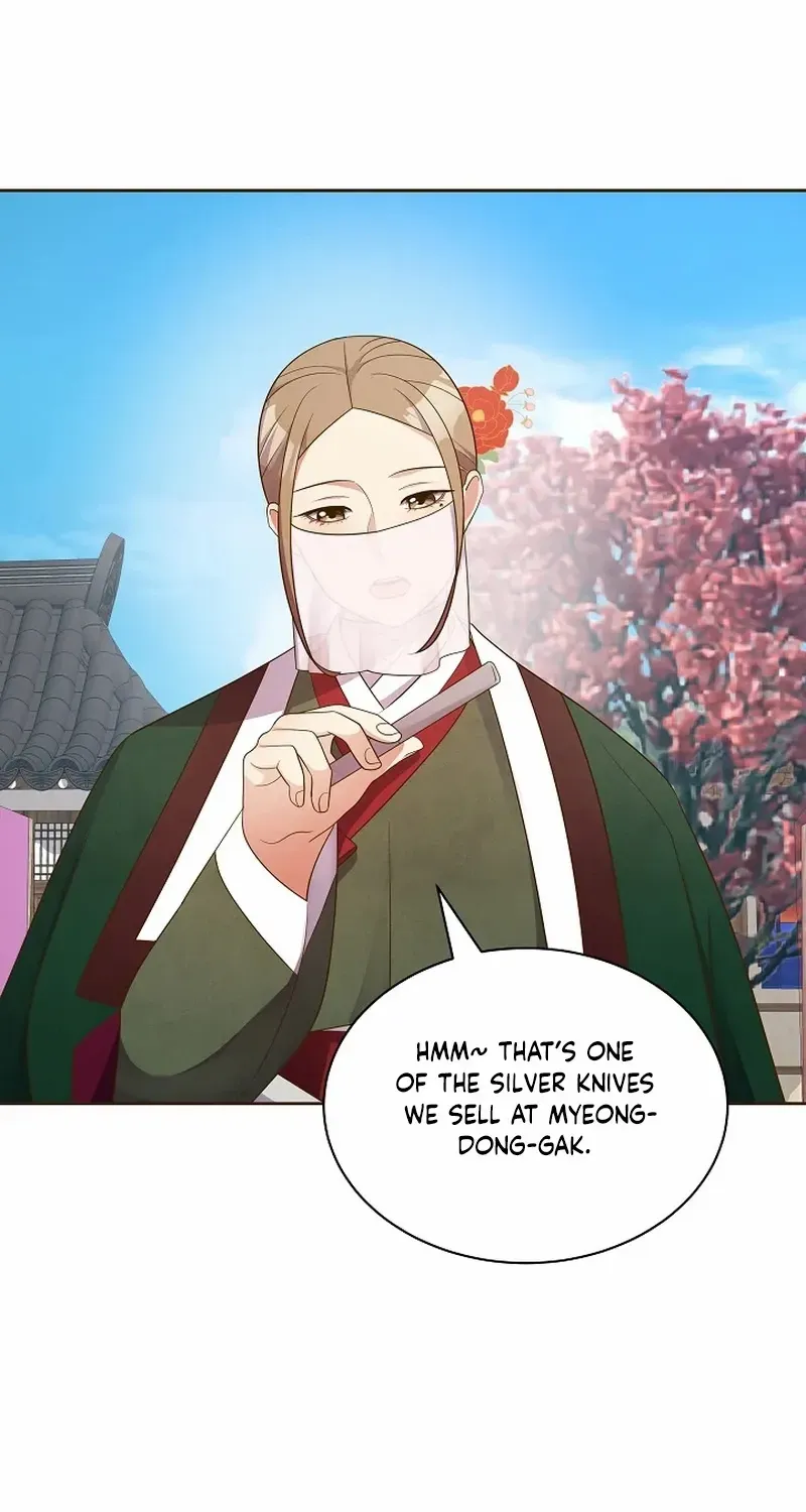 Flowers That Bloom at Night Chapter 9 page 74 - 