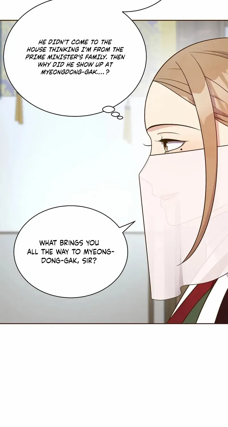 Flowers That Bloom at Night Chapter 9 page 78 - 