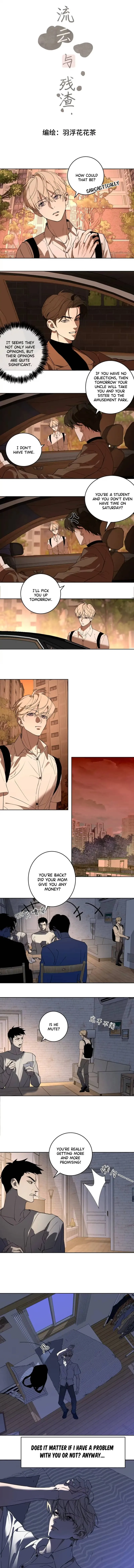 Flowing Clouds and Residues Chapter 3 page 1 - 