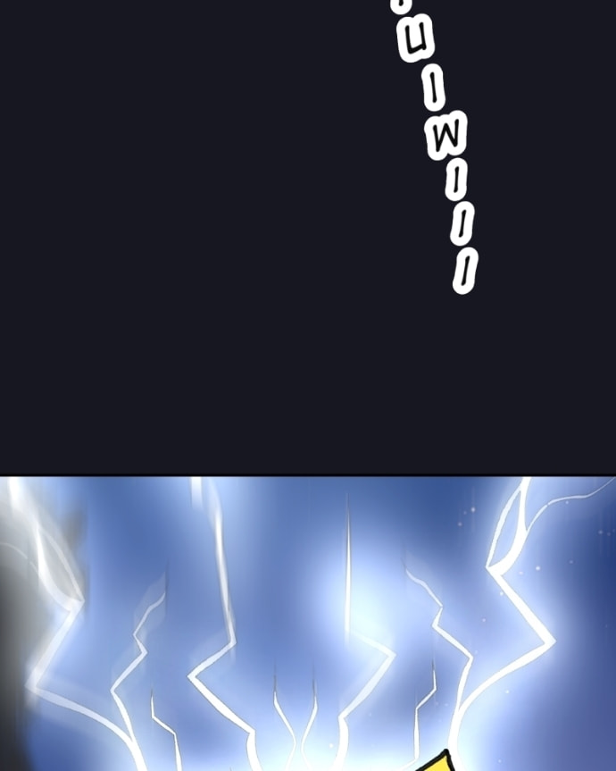 Fluffy Boyfriend Chapter 135 page 35 - 