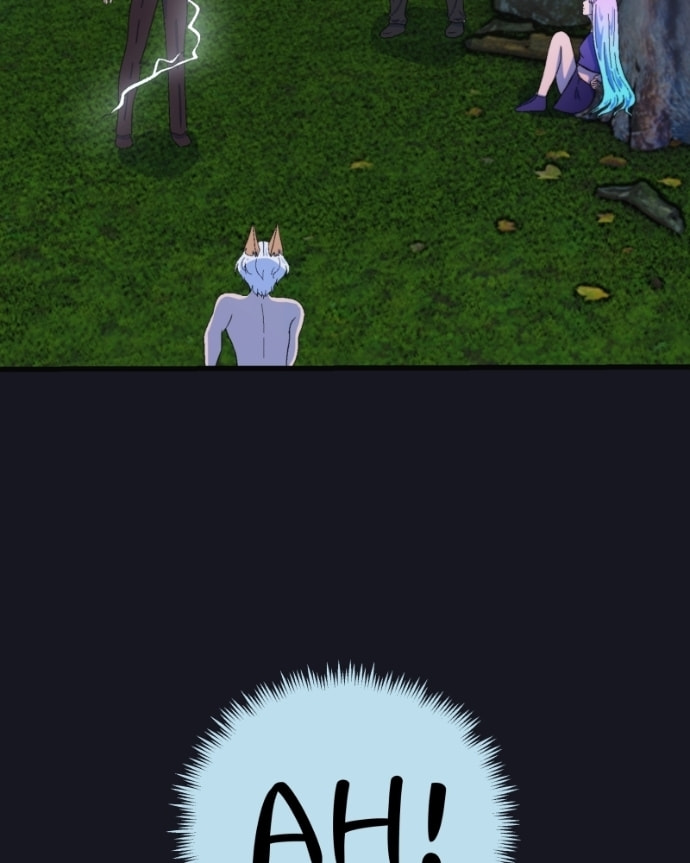 Fluffy Boyfriend Chapter 137 page 3 - 