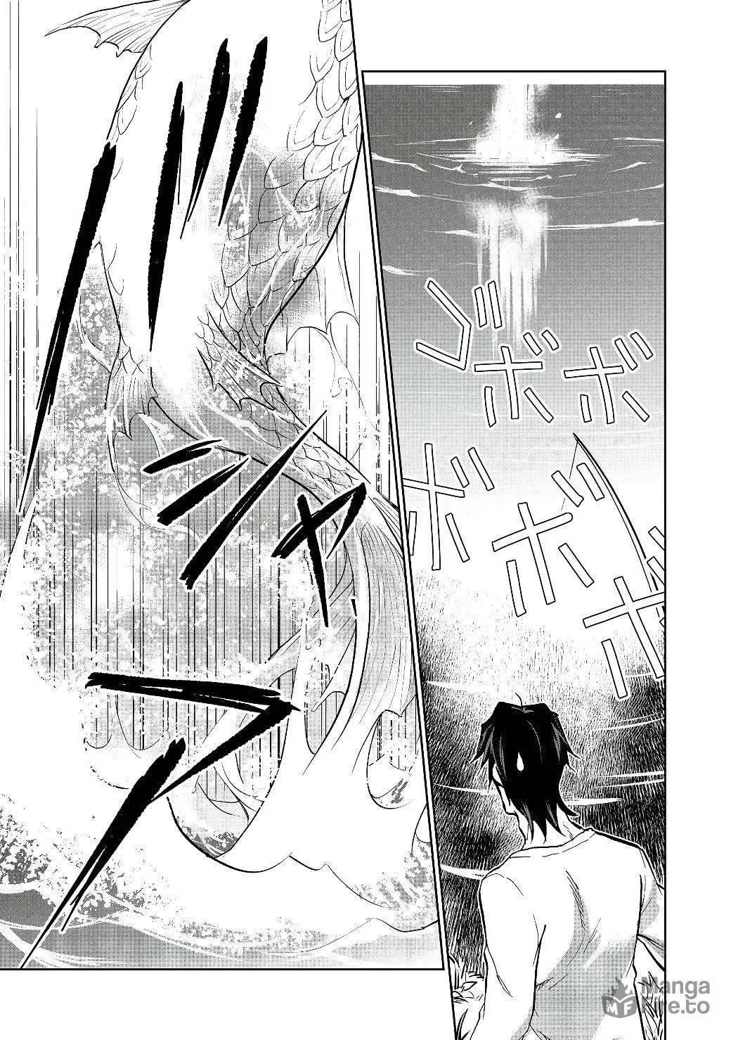 Flung into a New World Time to Lift the 200 Year Curse Chapter 14.1 page 13 - 