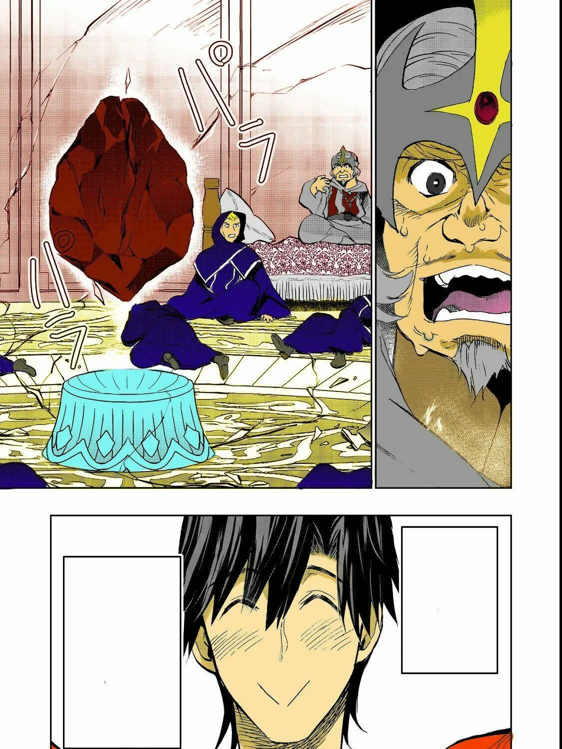 Flung into a New World Time to Lift the 200 Year Curse Chapter 16.2 page 40 - 