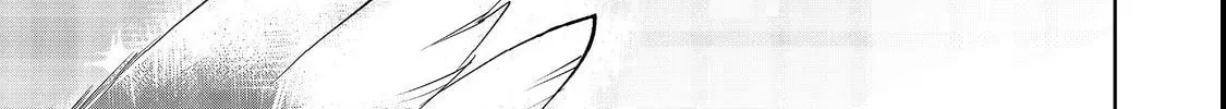 Flung into a New World Time to Lift the 200 Year Curse Chapter 16 page 19 - 
