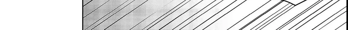 Flung into a New World Time to Lift the 200 Year Curse Chapter 16 page 21 - 