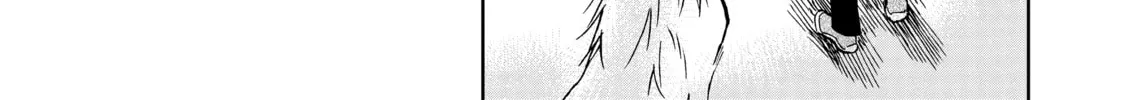 Flung into a New World Time to Lift the 200 Year Curse Chapter 2 page 32 - 