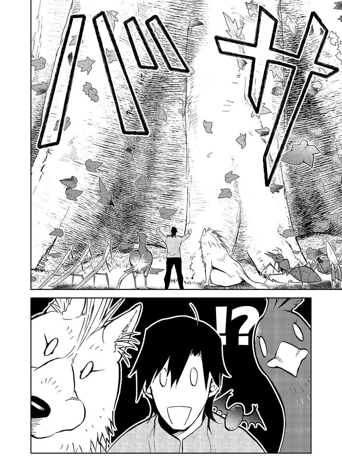 Flung into a New World Time to Lift the 200 Year Curse Chapter 24.2 page 14 - 