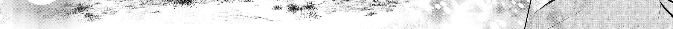 Flung into a New World Time to Lift the 200 Year Curse Chapter 24.2 page 5 - 