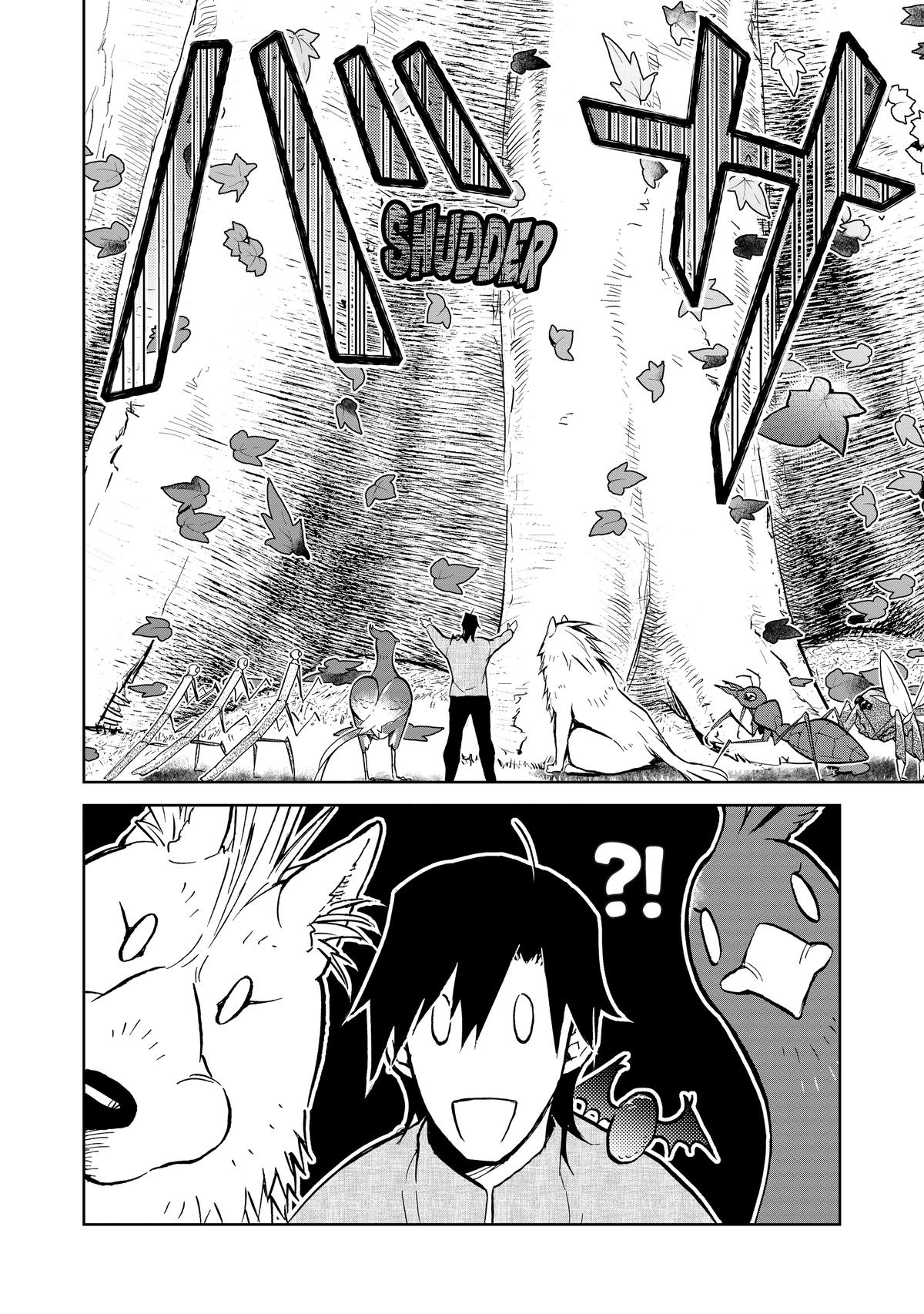 Flung into a New World Time to Lift the 200 Year Curse Chapter 24 page 23 - 