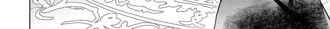 Flung into a New World Time to Lift the 200 Year Curse Chapter 25.1 page 23 - 