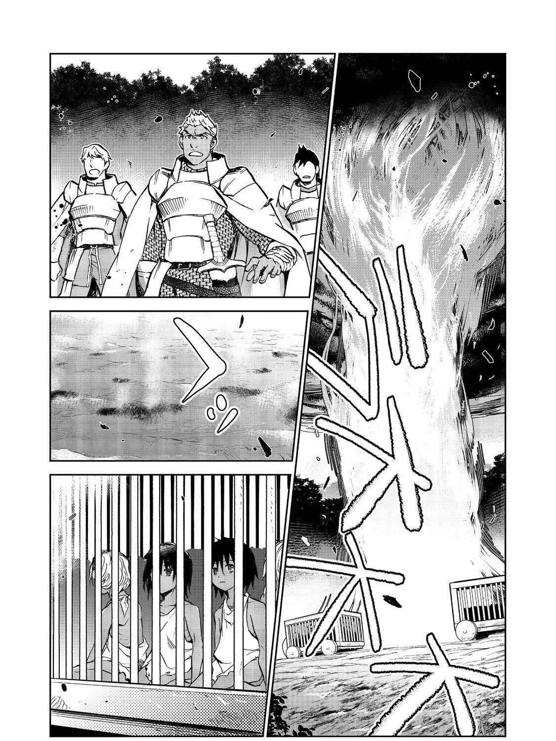 Flung into a New World Time to Lift the 200 Year Curse Chapter 25.2 page 29 - 
