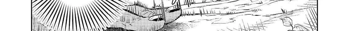 Flung into a New World Time to Lift the 200 Year Curse Chapter 25.2 page 44 - 