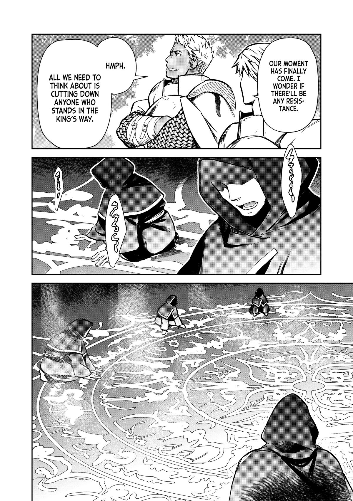 Flung into a New World Time to Lift the 200 Year Curse Chapter 25 page 11 - 