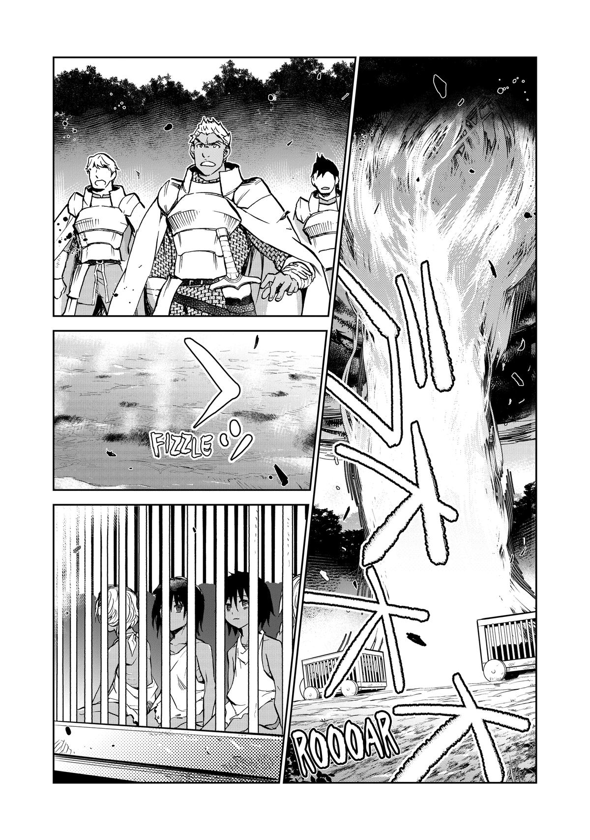 Flung into a New World Time to Lift the 200 Year Curse Chapter 25 page 27 - 