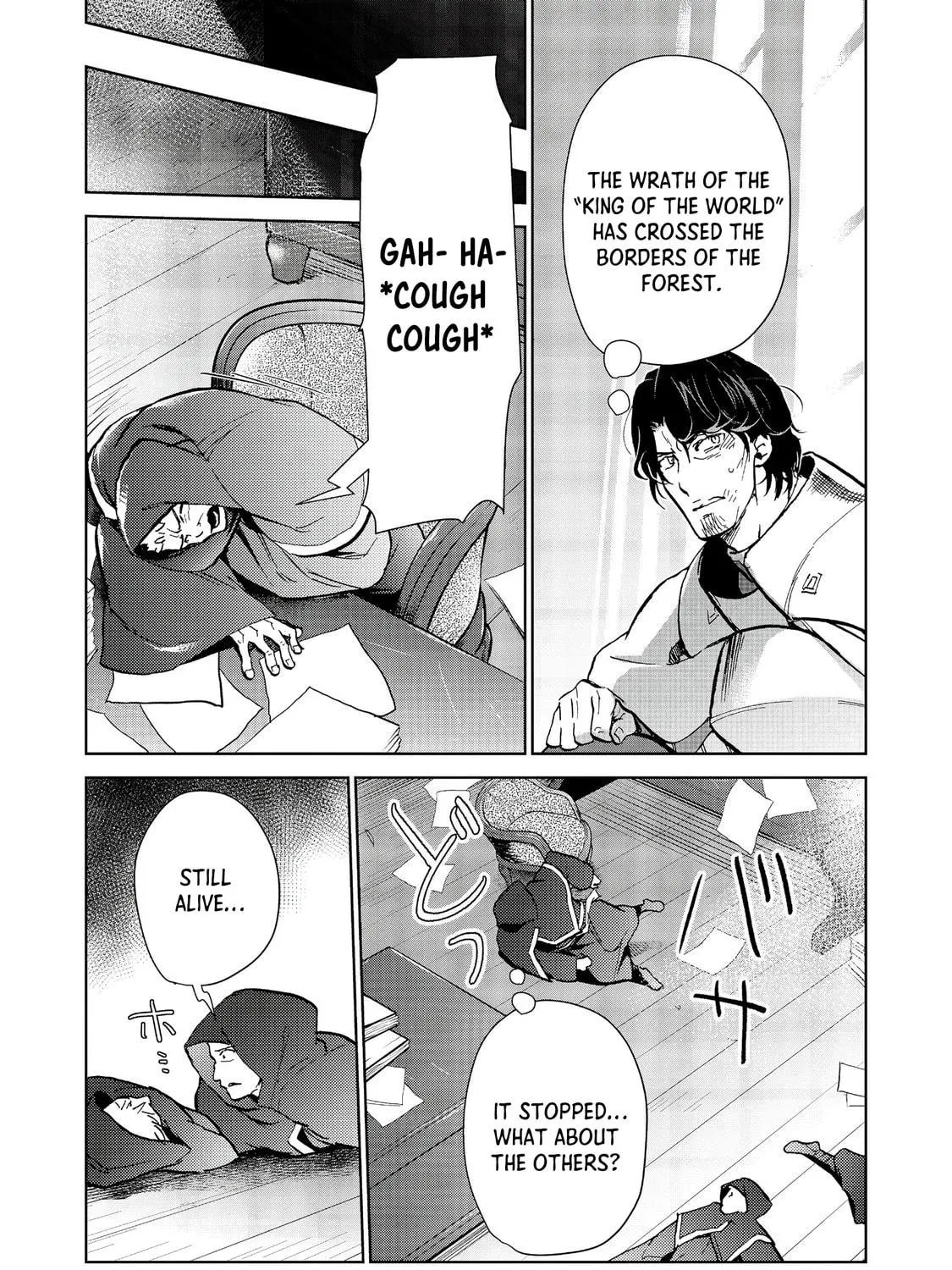 Flung into a New World Time to Lift the 200 Year Curse Chapter 26.1 page 19 - 