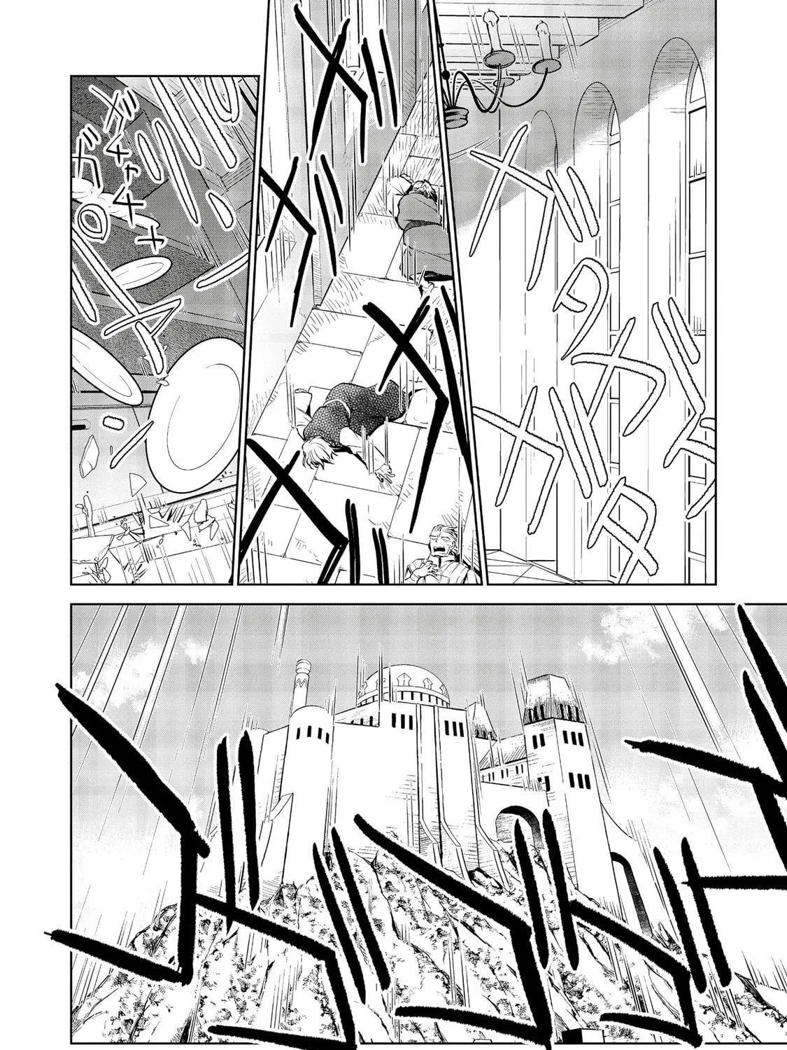 Flung into a New World Time to Lift the 200 Year Curse Chapter 26.1 page 9 - 
