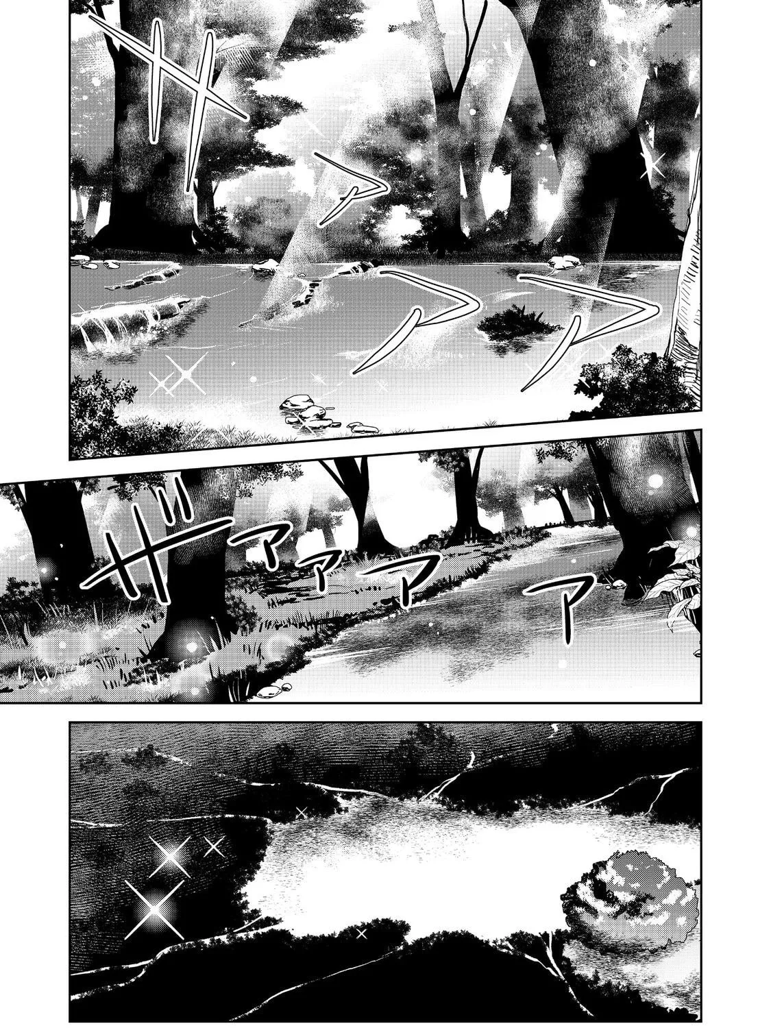 Flung into a New World Time to Lift the 200 Year Curse Chapter 26.2 page 3 - 