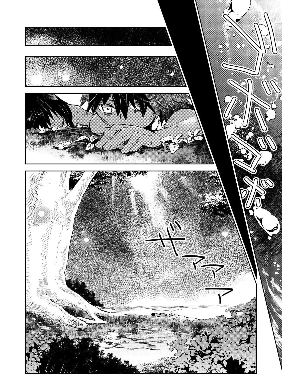 Flung into a New World Time to Lift the 200 Year Curse Chapter 27.1 page 25 - 