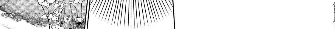 Flung into a New World Time to Lift the 200 Year Curse Chapter 27.1 page 32 - 