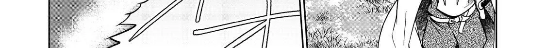 Flung into a New World Time to Lift the 200 Year Curse Chapter 29.1 page 14 - 