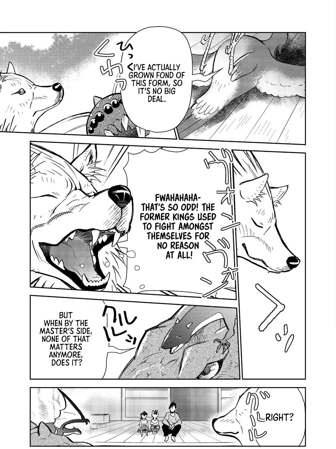 Flung into a New World Time to Lift the 200 Year Curse Chapter 29.2 page 17 - 