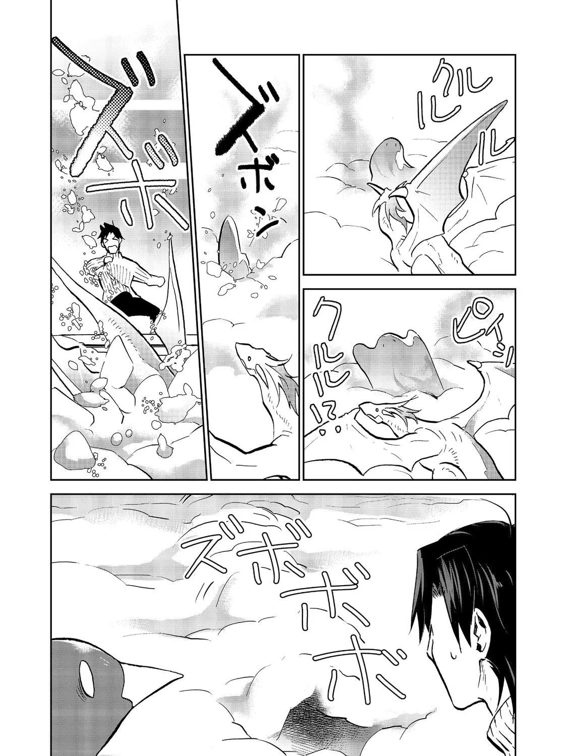Flung into a New World Time to Lift the 200 Year Curse Chapter 29.2 page 29 - 