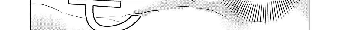 Flung into a New World Time to Lift the 200 Year Curse Chapter 29.2 page 34 - 