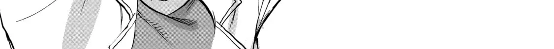 Flung into a New World Time to Lift the 200 Year Curse Chapter 3 page 52 - 