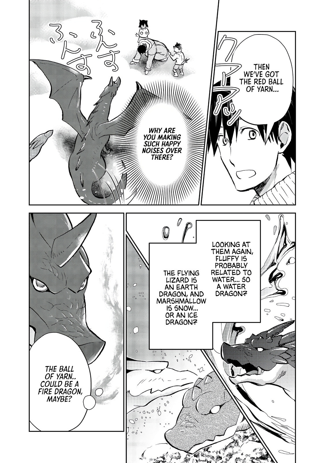 Flung into a New World Time to Lift the 200 Year Curse Chapter 31 page 12 - 