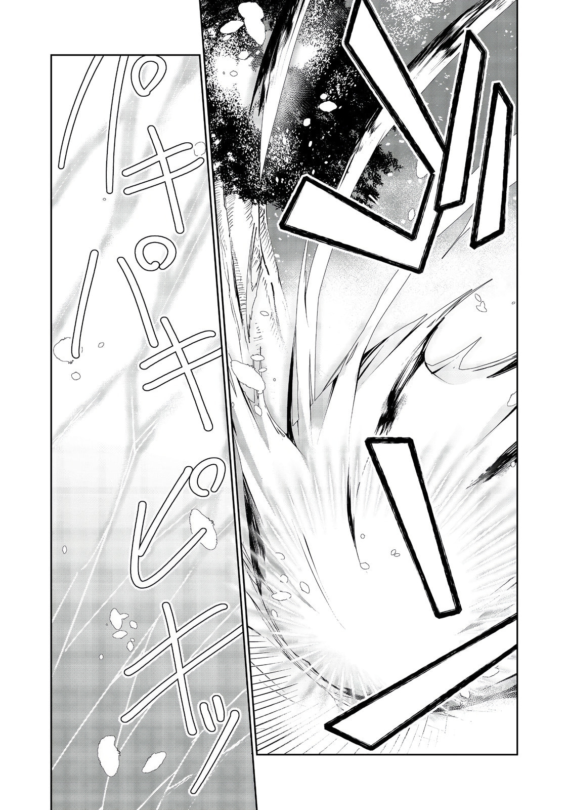 Flung into a New World Time to Lift the 200 Year Curse Chapter 32 page 23 - 