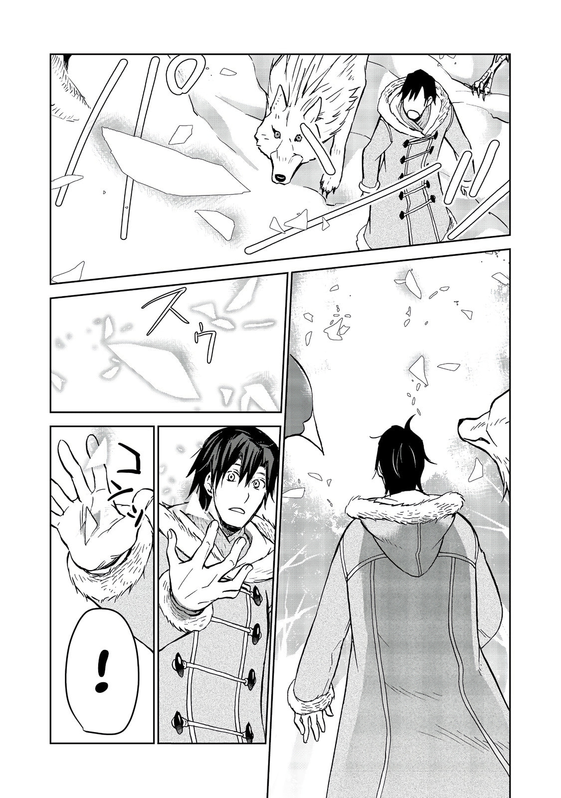 Flung into a New World Time to Lift the 200 Year Curse Chapter 32 page 25 - 