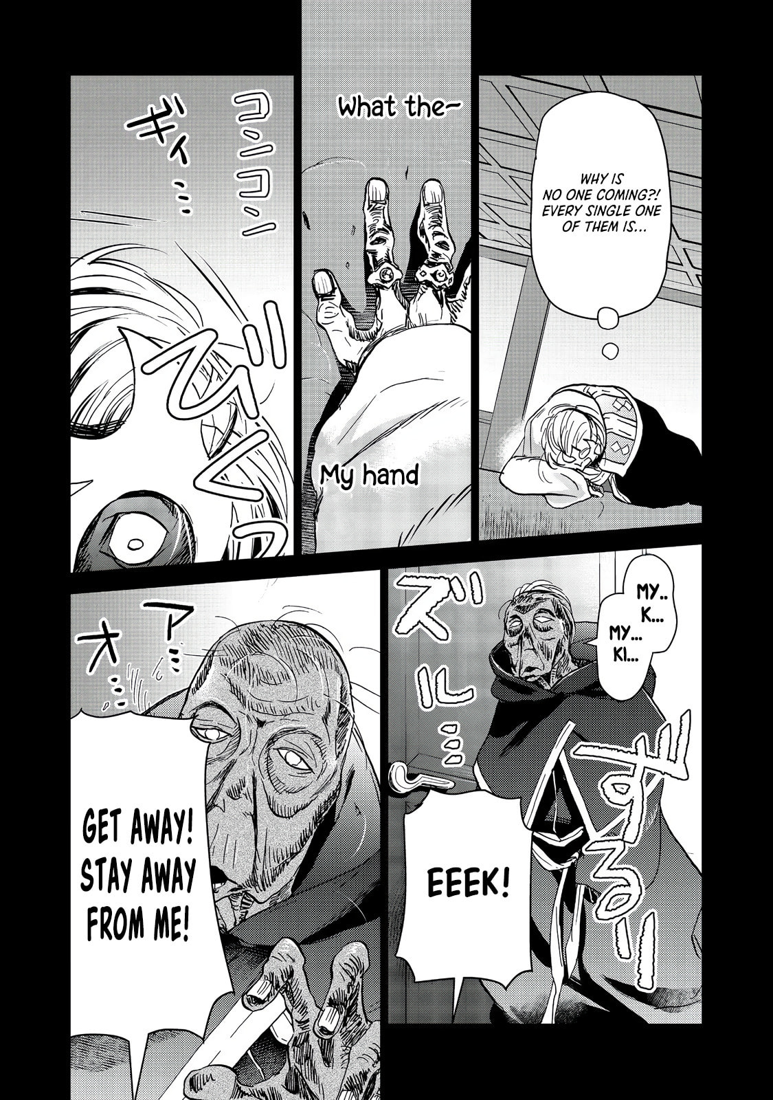 Flung into a New World Time to Lift the 200 Year Curse Chapter 32 page 8 - 