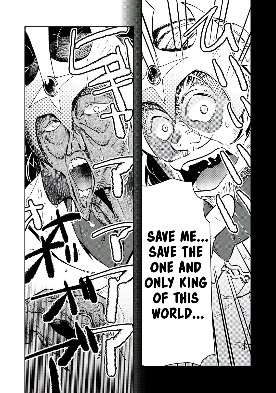 Flung into a New World Time to Lift the 200 Year Curse Chapter 32 page 10 - 