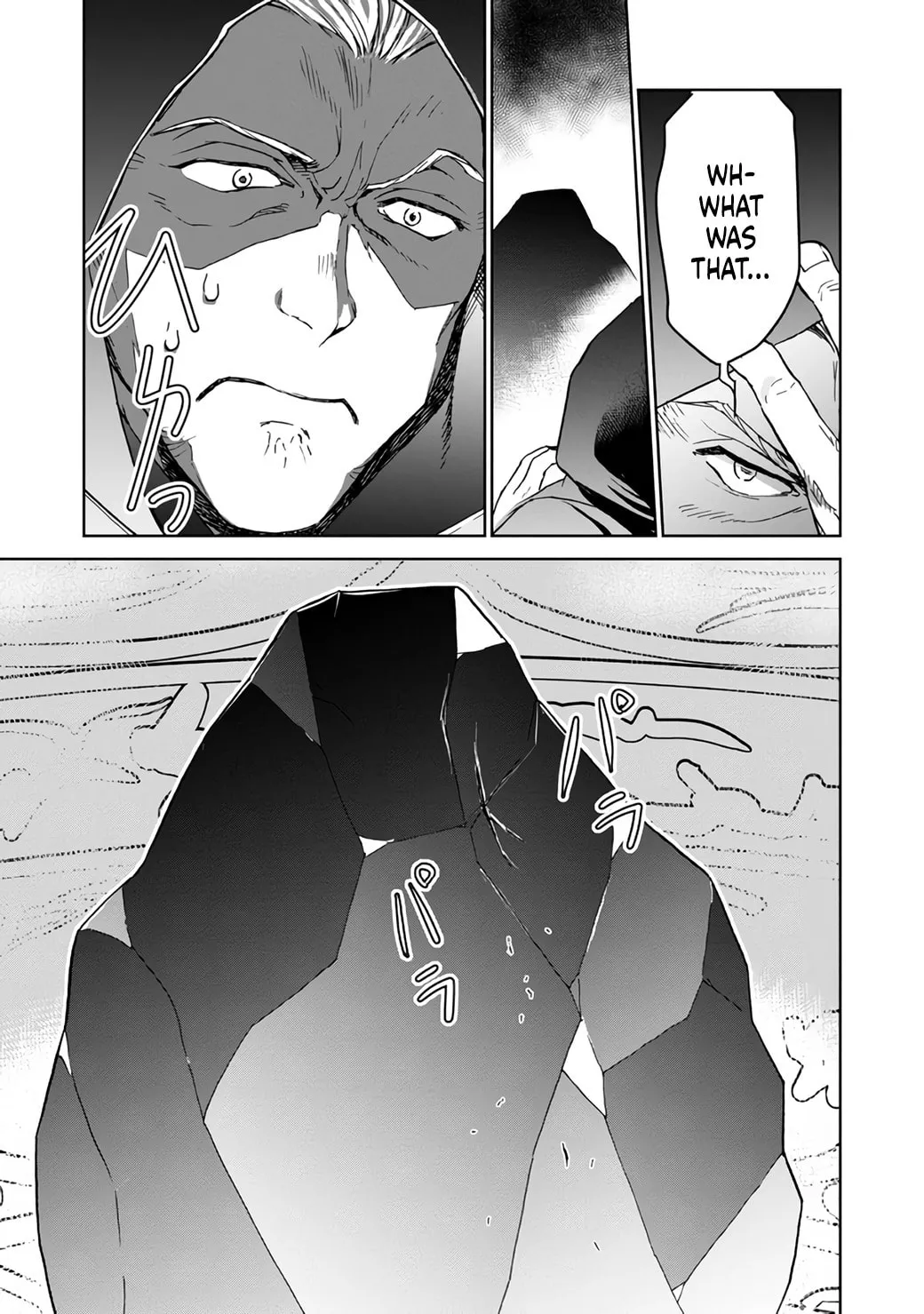 Flung into a New World Time to Lift the 200 Year Curse Chapter 7 page 29 - 