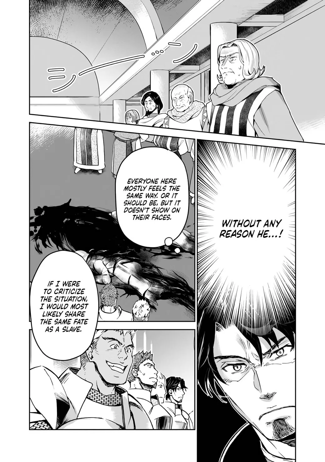 Flung into a New World Time to Lift the 200 Year Curse Chapter 7 page 34 - 