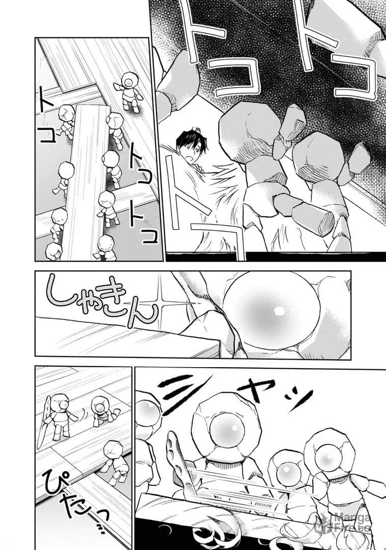 Flung into a New World Time to Lift the 200 Year Curse Chapter 8 page 25 - 