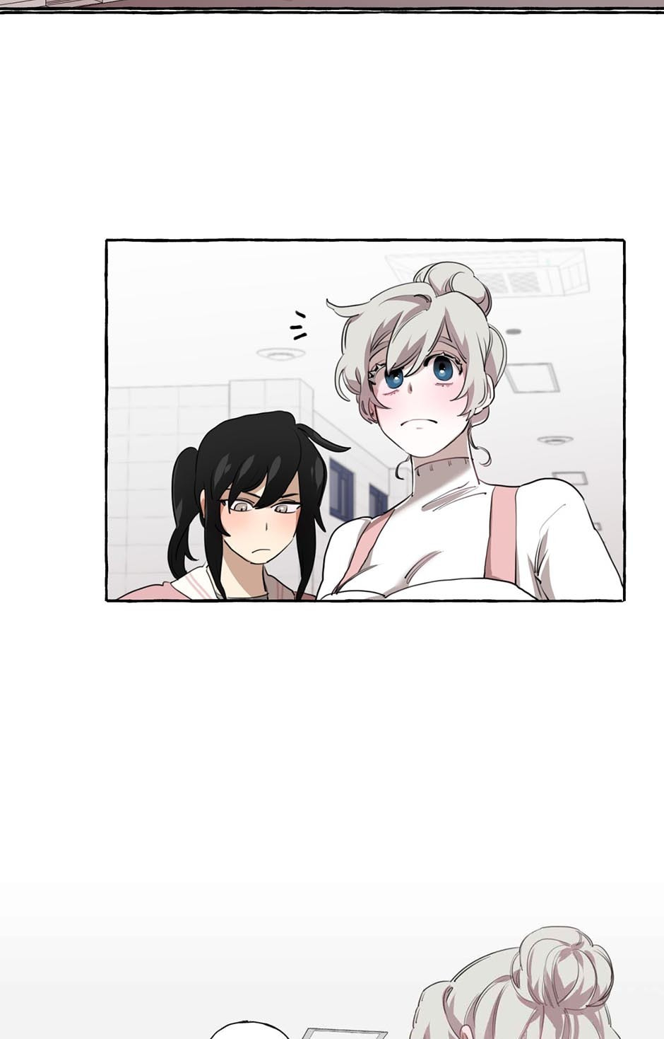 Fly Like a Butterfly and Shoot Like a Bee Chapter 6 page 18 - 