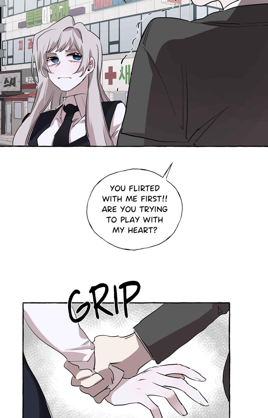 Fly Like a Butterfly and Shoot Like a Bee Chapter 6 page 47 - 