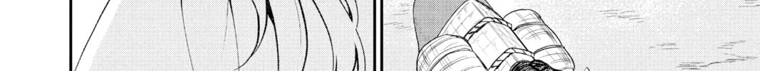Fly Me to the Moon Chapter 0.1 page 14 - 