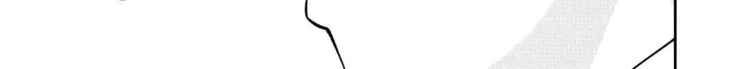 Fly Me to the Moon Chapter 0.1 page 16 - 