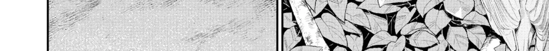 Fly Me to the Moon Chapter 0.1 page 26 - 