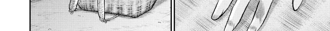 Fly Me to the Moon Chapter 0.1 page 34 - 
